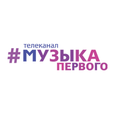 ערוץ Muzyka Pervogo TV