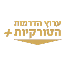 ערוץ הדרמות הטורקיות פלוס