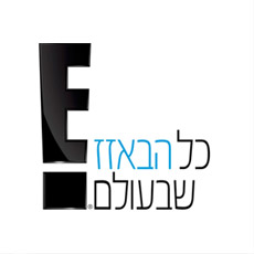 ערוץ E