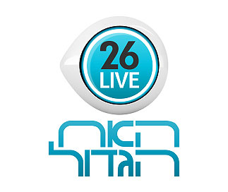 ערוץ האח הגדול LIVE + חבילת 3 ערוצי הפנאי